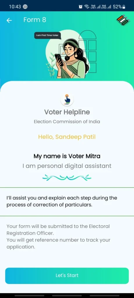 Voter Helpline Interface