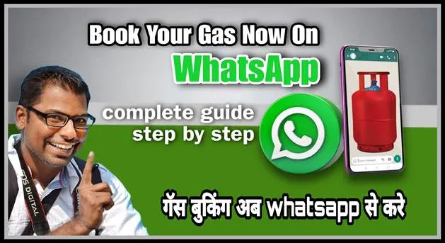 Big News WhatsApp LPG Gas Booking Made Easy- Booking Gad in 1 click