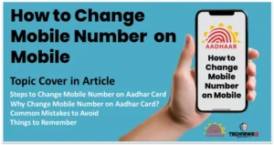 How to Change Aadhar Mobile Number