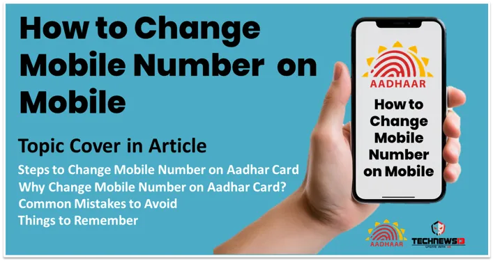How to Change Aadhar Mobile Number